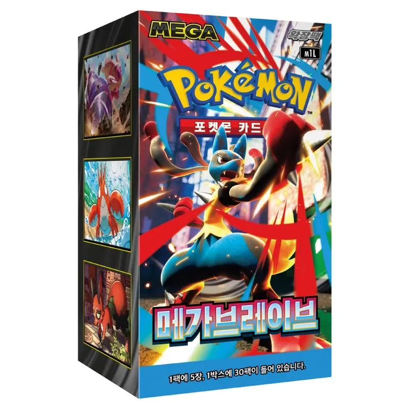pokemon mega brave booster box pokemon mega brave booster box