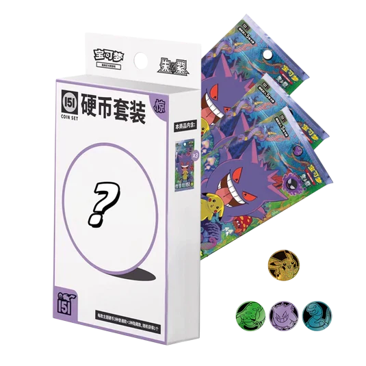 GengarBox_a0fbfe60-d3bc-46d9-89d2-53b8376cd8bc.png-2-Photoroom (1)