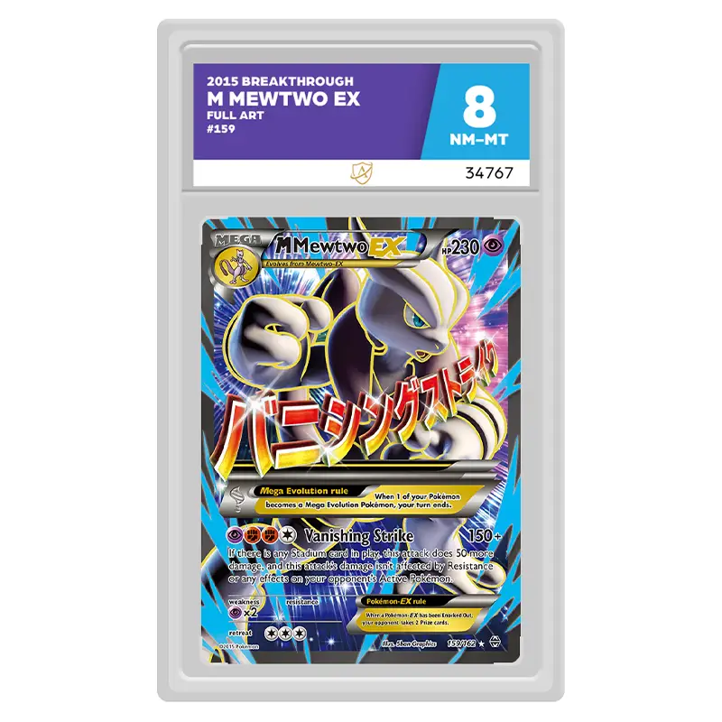 m_mewtwo_ex_slab (2)