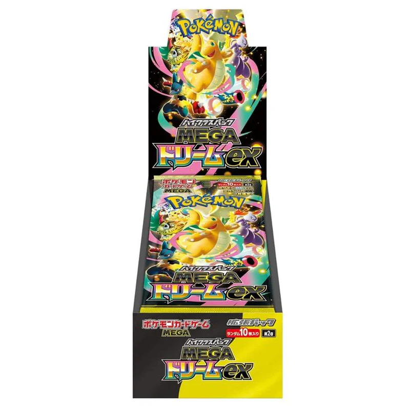 pokemon mega dream ex booster box japanese pokemon mega dream ex