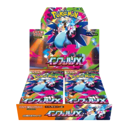 Pokémon Inferno X M2 Japanese Booster Box